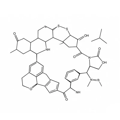 CAS 75499-44-4 أرجبرسين ثنائي الأسيتات